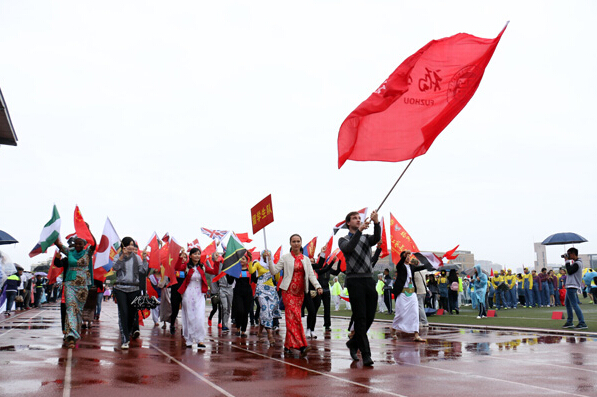 3 球客岛欧冠直播