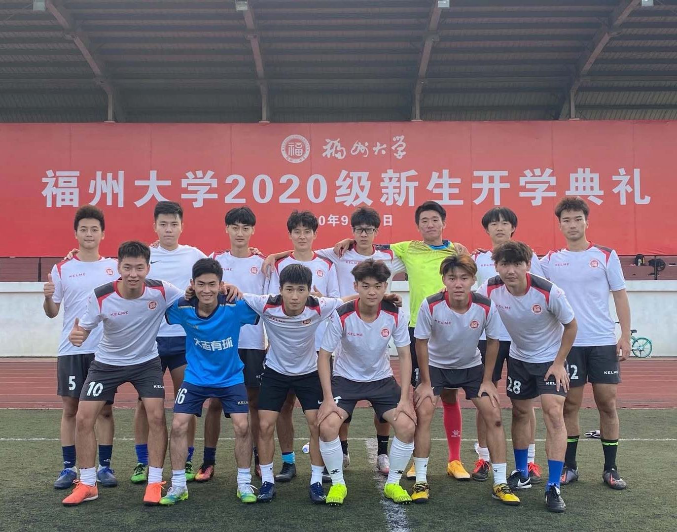 球客岛官方指定端