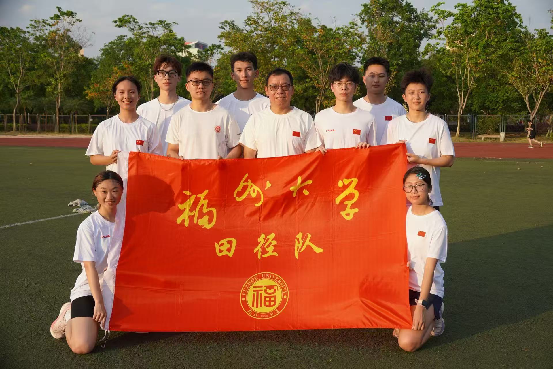 球客岛超级联赛