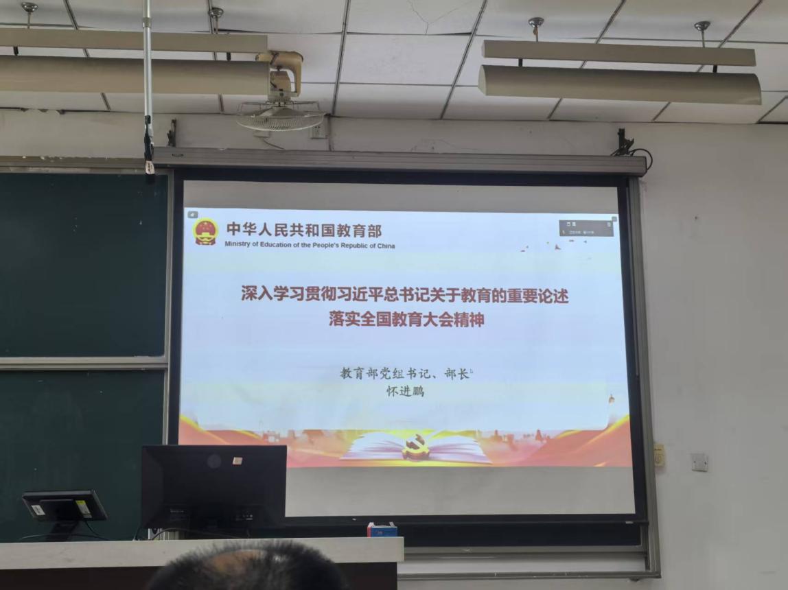 球客岛指定通道
