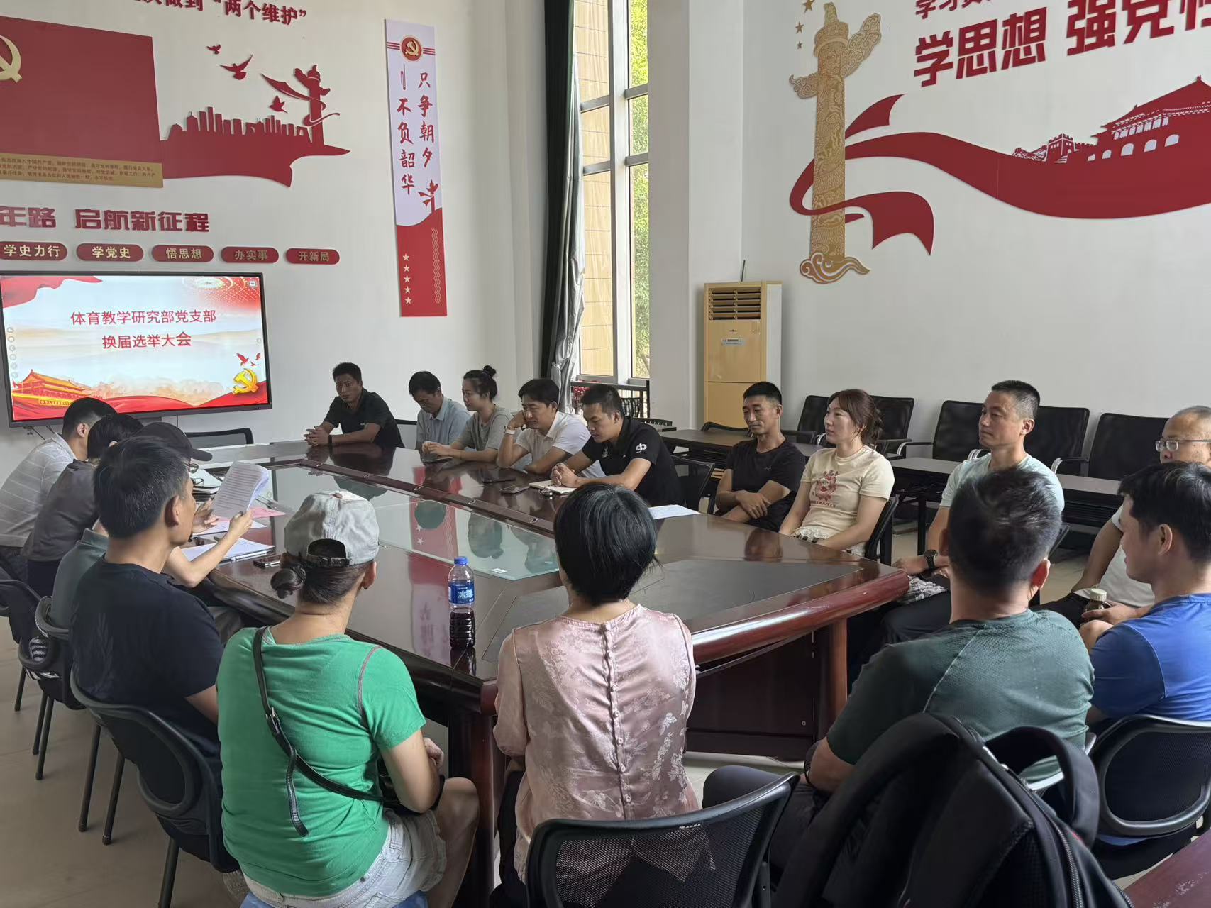 球客岛安全通道