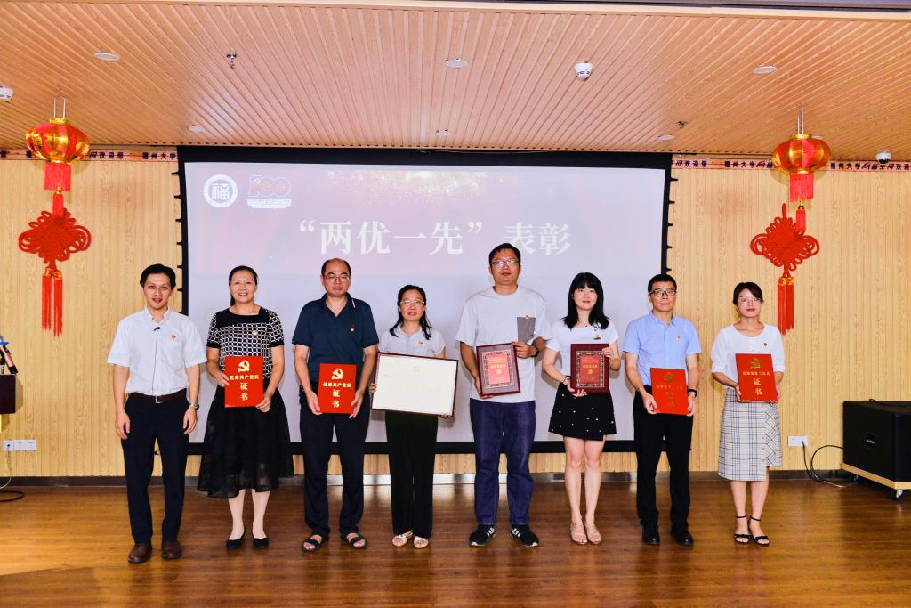 球客岛核心通道