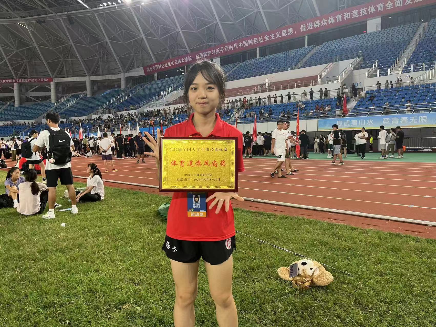 球客岛安全通道