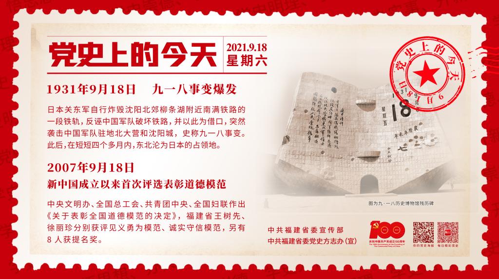 球客岛客户端