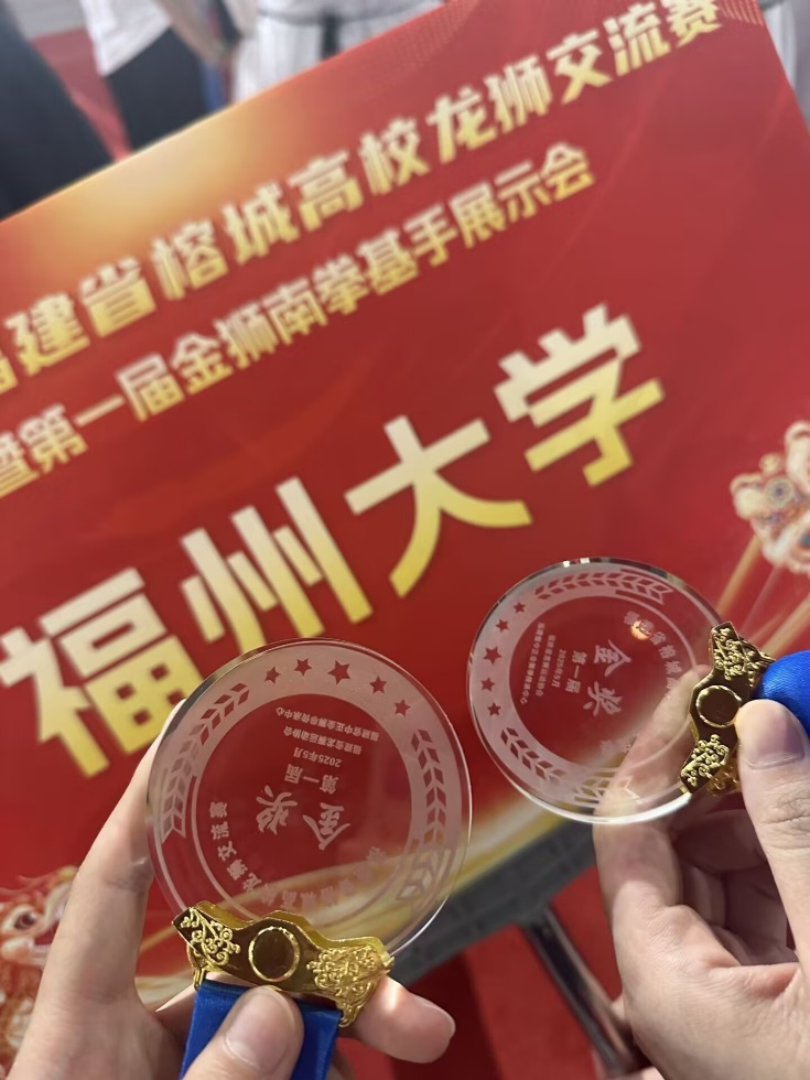 球客岛指定入口