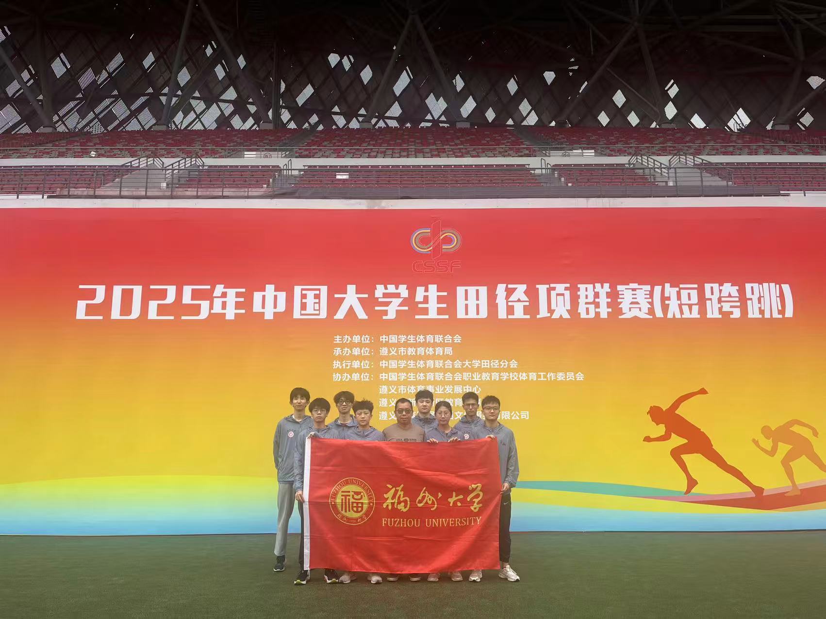 球客岛APP下载