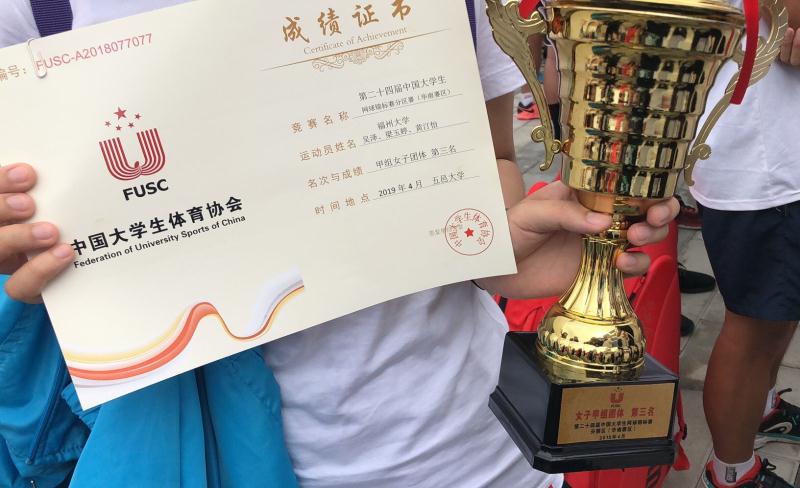 球客岛欧洲杯