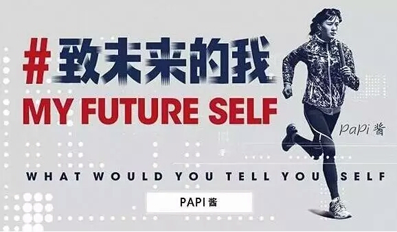球客岛赛事快讯