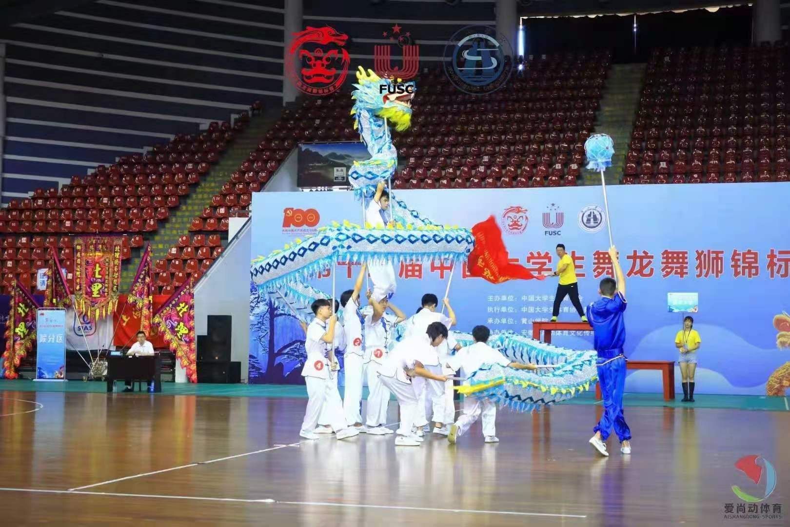 球客岛APP下载