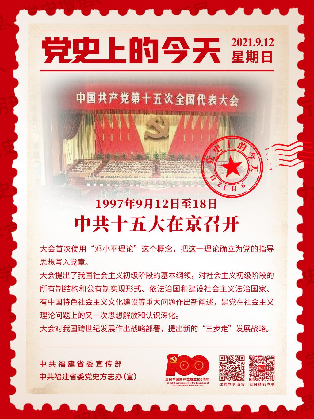 球客岛指定入口