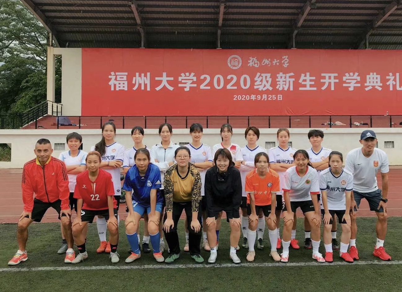 球客岛指定通道