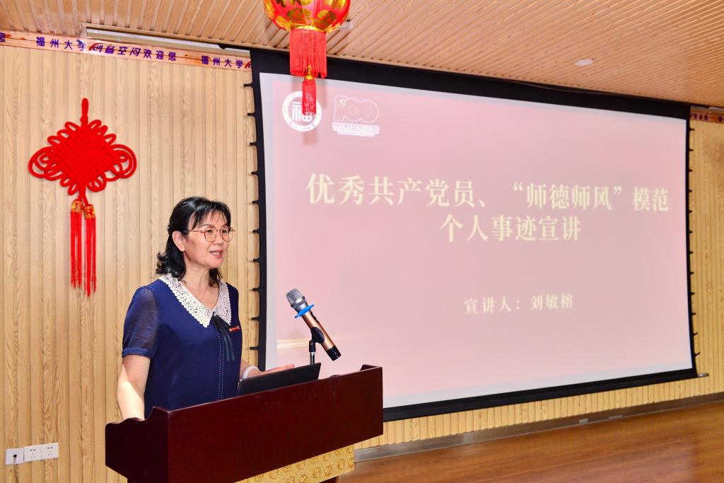 球客岛欧冠直播