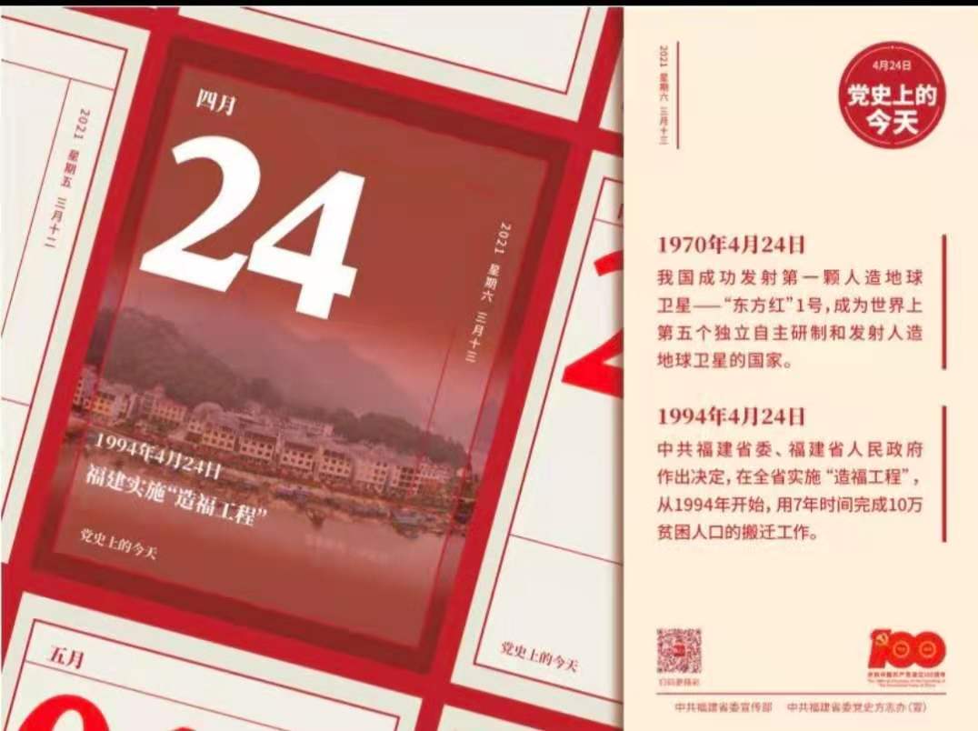 球客岛官方线路