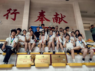 球客岛直播