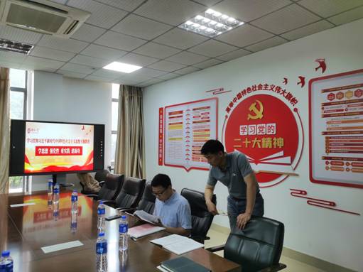 球客岛APP下载