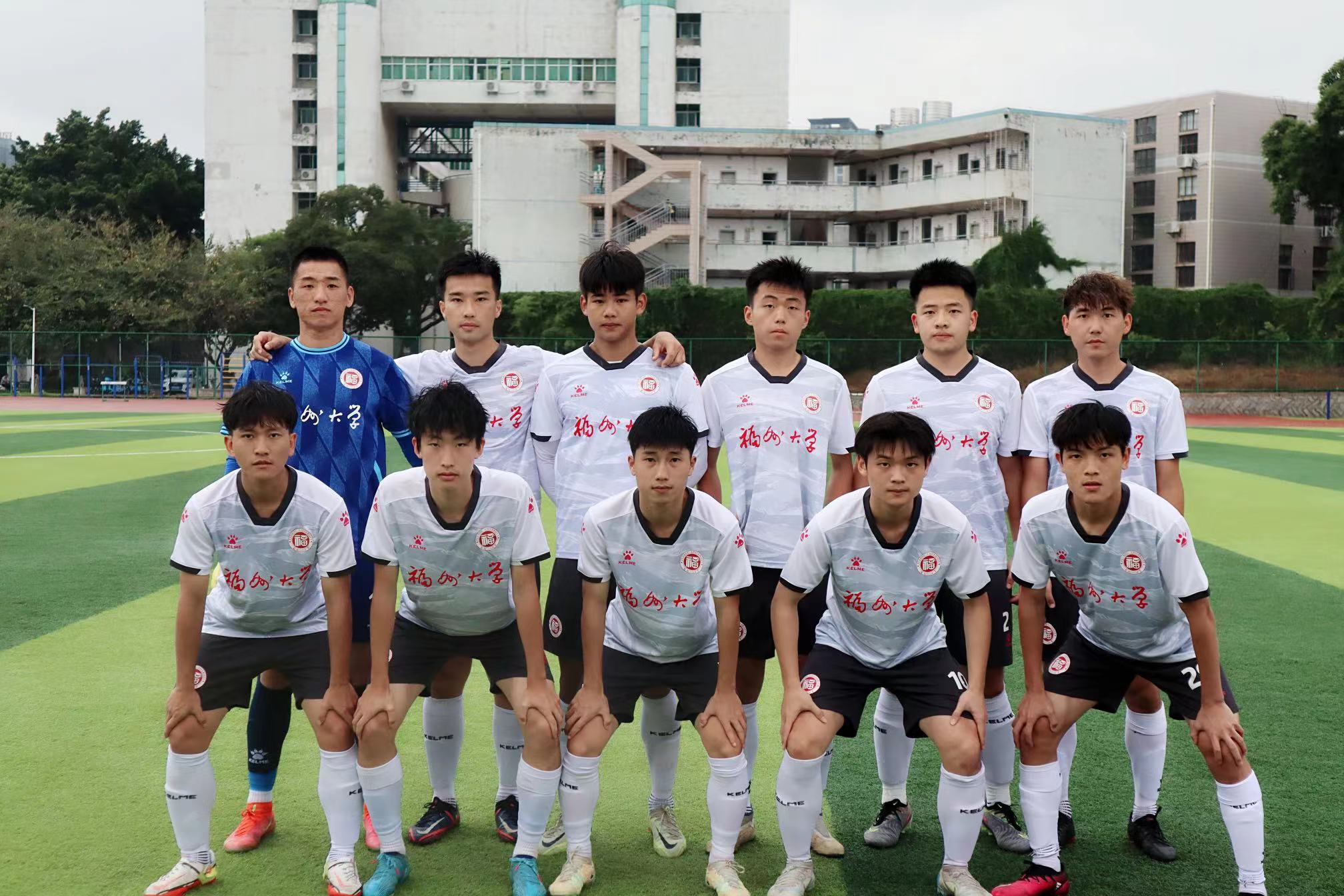 球客岛指定通道