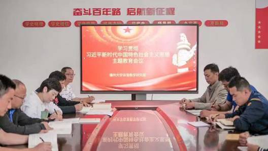 微信图片_20230510150627