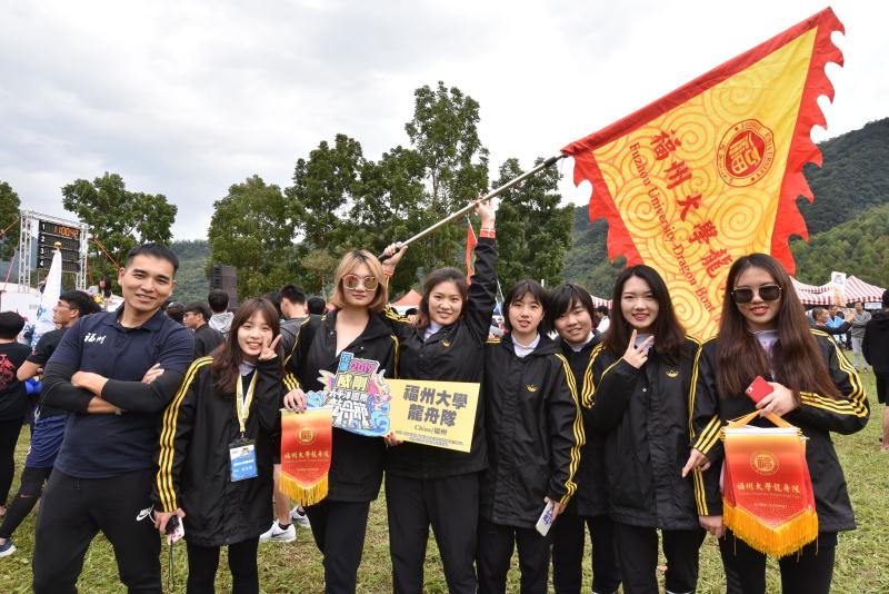 球客岛指定通道