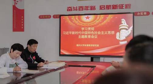 微信图片_20230510150606